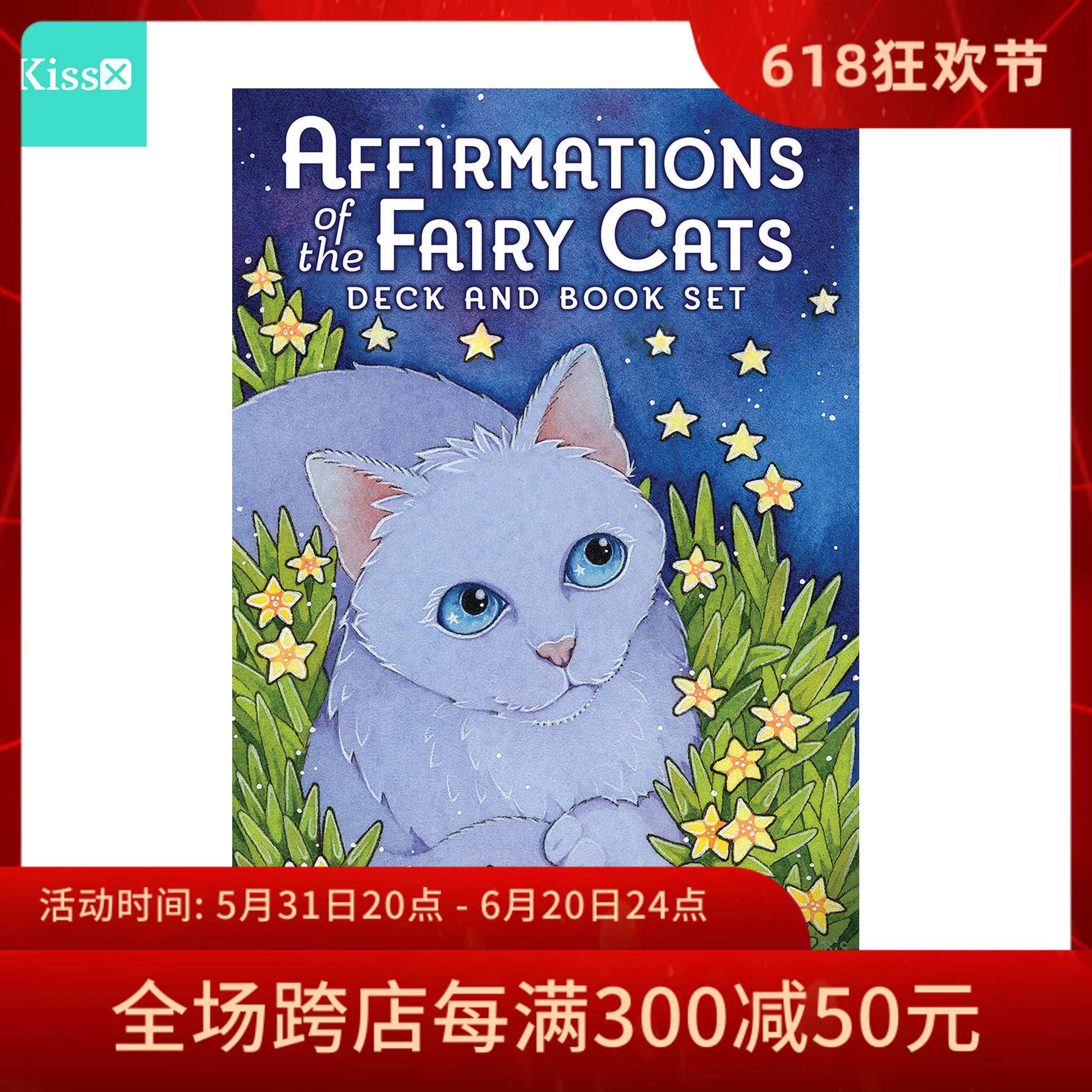 【现货】进口正版 仙猫神谕卡 Af