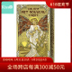 【现货】进口正版 金色艺术韦特塔罗牌 Golden Art Nouveau Tarot