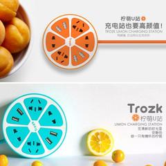 TROZK/特洛克 Limon柠萌U站 创意多功能usb智能插座 柠檬插座