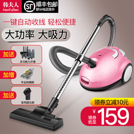 BYZ SʽͨŮصںoppor11Сvivox9Ϊ 14.90Ԫ