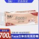 洁柔无芯卷纸10卷1.4斤四层70克卷有芯1卷筒纸家用宝宝卫生纸手纸