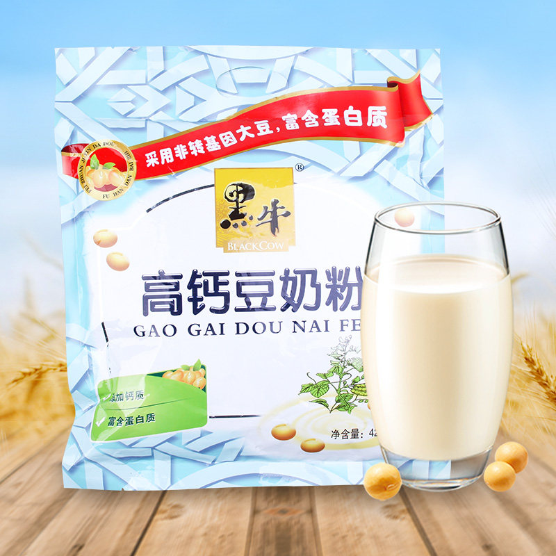 特价豆奶粉早餐 营养 高钙 黑牛_黑牛高钙豆奶粉428g袋装健康营养即食