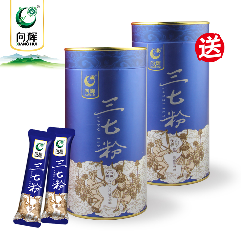 美逛网优惠券130元