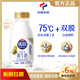 光明优倍高品质鲜牛奶280ml瓶装3.6g优质蛋白巴氏杀菌学生营养奶