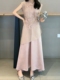 雅尼拉5553夏季新中式国风刺绣旗袍衬衫无袖上衣吊带连衣裙套装女
