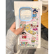 甜品小新适用苹果16promax手机壳iphone15新款mate60透明14红米note13防摔k70小米华为pura70软壳vivoppo荣耀