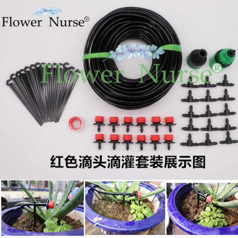 红色滴头自动浇花器 滴水套装 阳台花盆滴灌可调节可关闭流量滴头|msdalam kategori penghantaran bunga/bunga simulasi/tumbuhan berkebun, Gardening Supplies, ejecta/titisan/kelengkapan, atomization semburan kecil/Titisan peralatan pengairan - dari Buy2taobao.com untuk memberikan perkhidmatan ejen Taobao profesional membeli