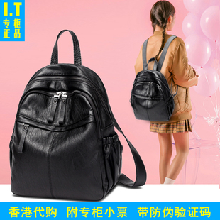 香港買coach多少錢 香港代購潮牌新款真皮女包羊皮雙肩包韓版學院風書包防水旅行背包 香港coach最便宜多少