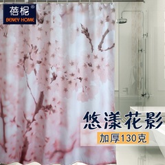 蓓精品数码印花 加厚温暖磨毛涤纶布隔断卫生间淋浴帘防水防霉