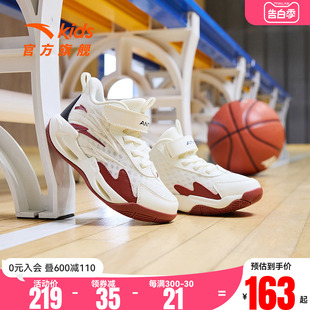 安踏儿童篮球鞋2024夏季新款男小童透气耐磨减震室内外运动篮球鞋
