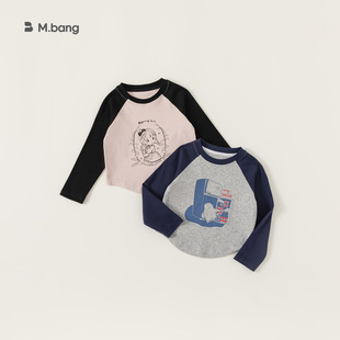女童韩版拼色T恤春夏装薄款网红宝宝圆领长袖上衣儿童短袖体恤衫