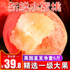現貨新鮮水蜜桃淨重5斤大脆桃子孕婦水果批發應季時令毛桃非油蟠 現貨新鮮水蜜桃淨重5斤大脆桃子孕婦水果批發應季時令毛桃非油蟠