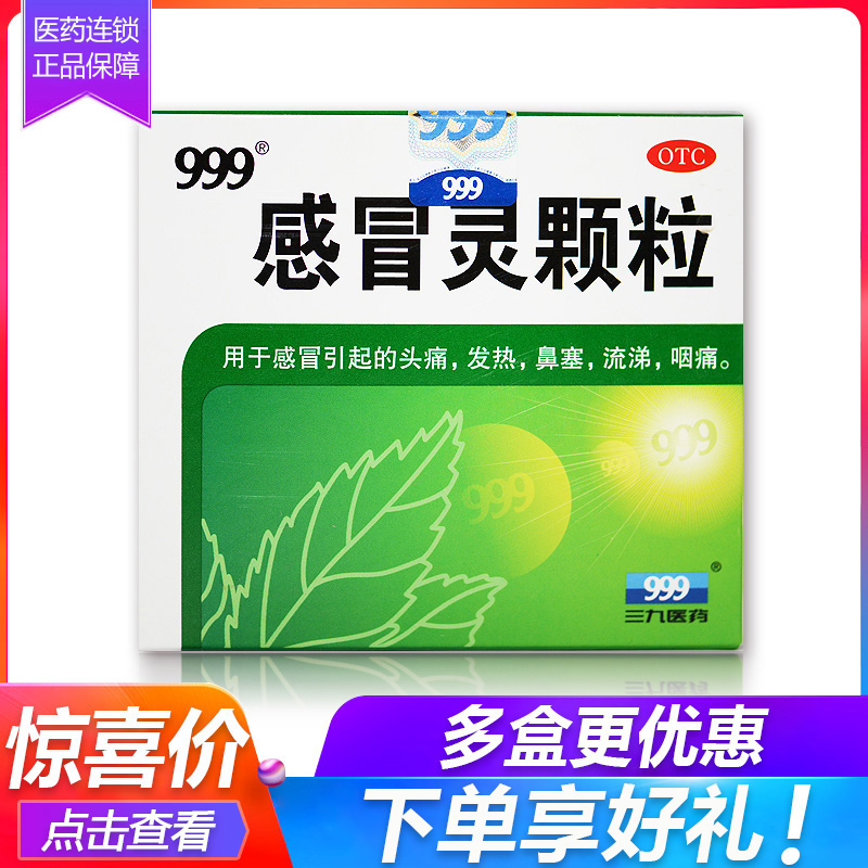 网友分享在meiguo.com上的图片