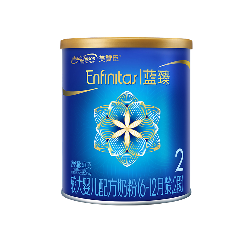 【新客专享】美赞臣蓝臻2段6-12月乳铁蛋白较大婴儿配方奶粉400g