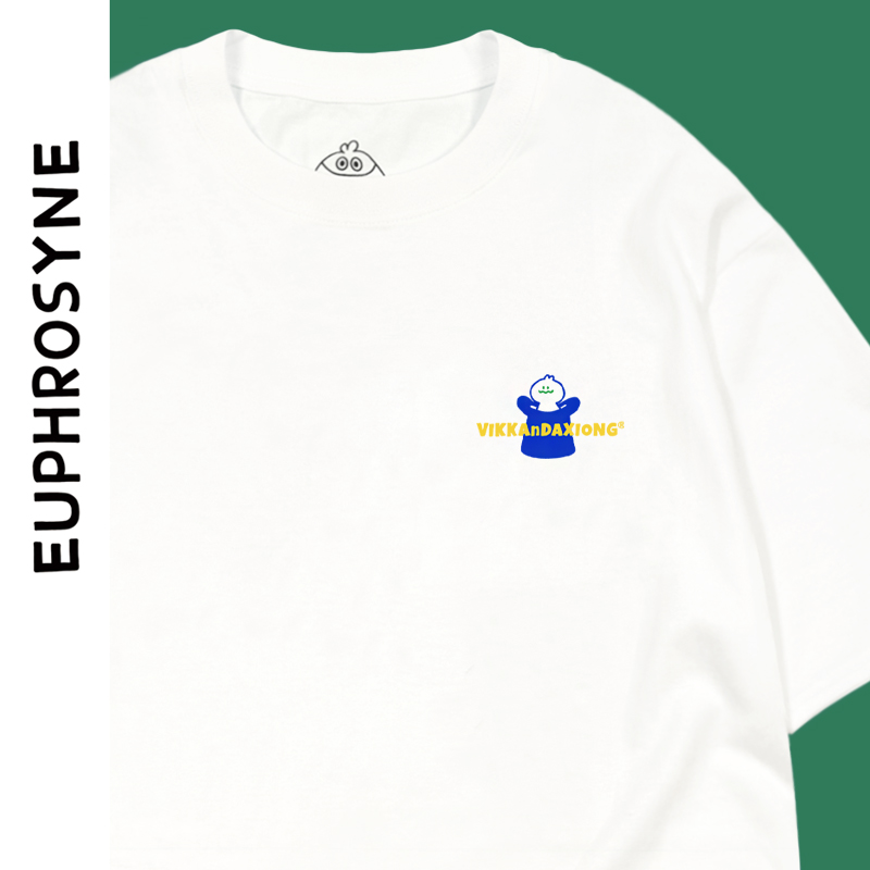 EUPHROSYNE原创设计涂鸦【帽子里的咔咔】纯棉短袖圆领宽松版T恤