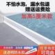 浴室硅胶挡水条高5cm卫生间厨房洗碗池隔水条自粘干湿分离防水条