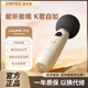 漫步者车载麦克风LOLIMIC无线蓝牙KTV话筒FM汽车K歌唱歌吧全民K歌