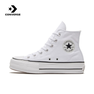 CONVERSE匡威All Star Lift女经典厚底鞋帆布小白鞋560846C