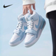 Nike耐克女鞋JORDAN LEGACY AJ312蓝白中帮休闲篮球鞋FV8118-141