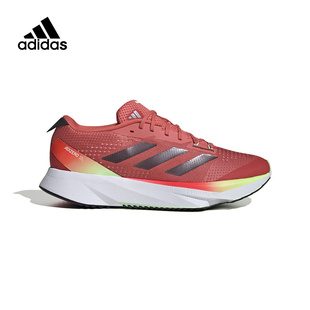 Adidas阿迪达斯2024春男女鞋低帮缓震运动训练防滑跑步鞋IG8200