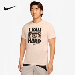 NIKE耐克男子印花短袖夏新款篮球运动宽松速干透气T恤FJ2349-838
