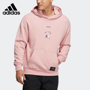 Adidas阿迪达斯男装卫衣春秋新款休闲运动连帽套头衫HE7467