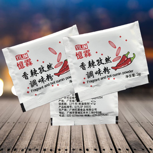 忆霖香辣孜然调味粉