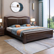 紫金檀木实木床主卧新中式实木双人床1.8m现代简约真皮软包储物床
