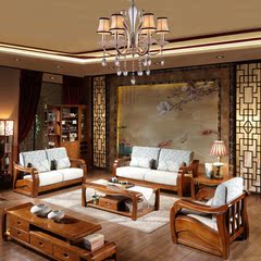 新中式家具全实木沙发组合橡木木质木架布艺客厅实木家具沙发