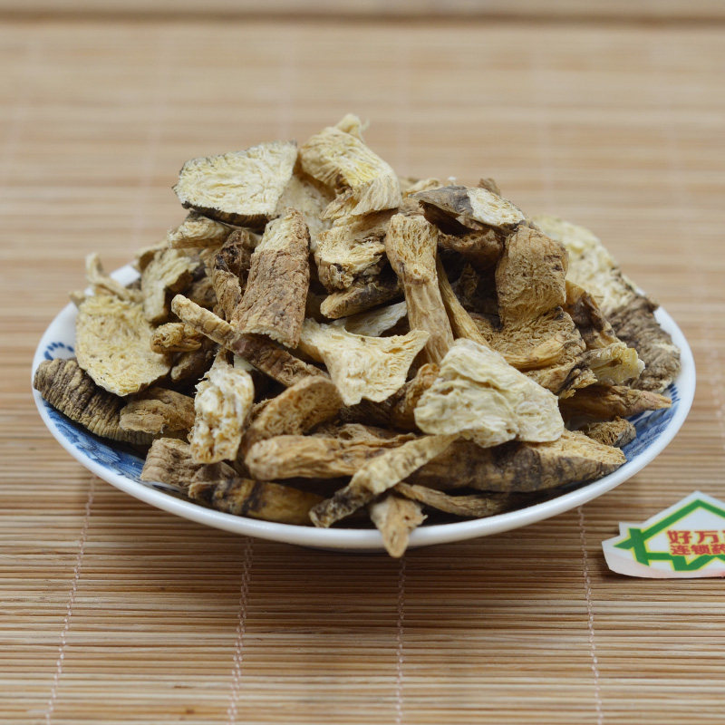 仙翁送宝南沙参500克泡沙参沙参片包邮