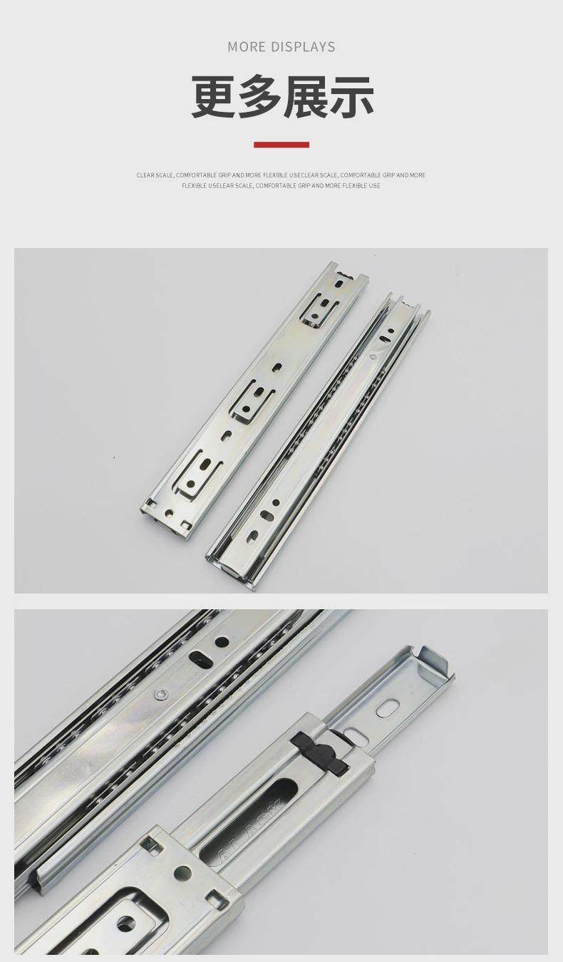 4010#三节缓冲静音推拉抽屉衣橱柜滑轨 伸缩液压实心轨道导轨滑道