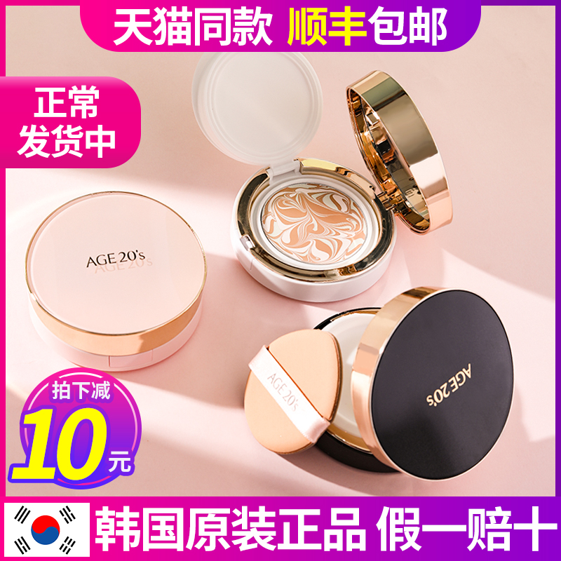 网友分享在meiguo.com上的图片