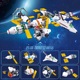 小鲁班积木男孩拼装航天飞机模型玩具国际空间站太空火箭中国玩具