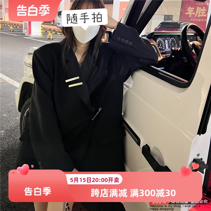 韩系廓形oversize宽松高级设计感别针小西装外套女春百搭西服上衣