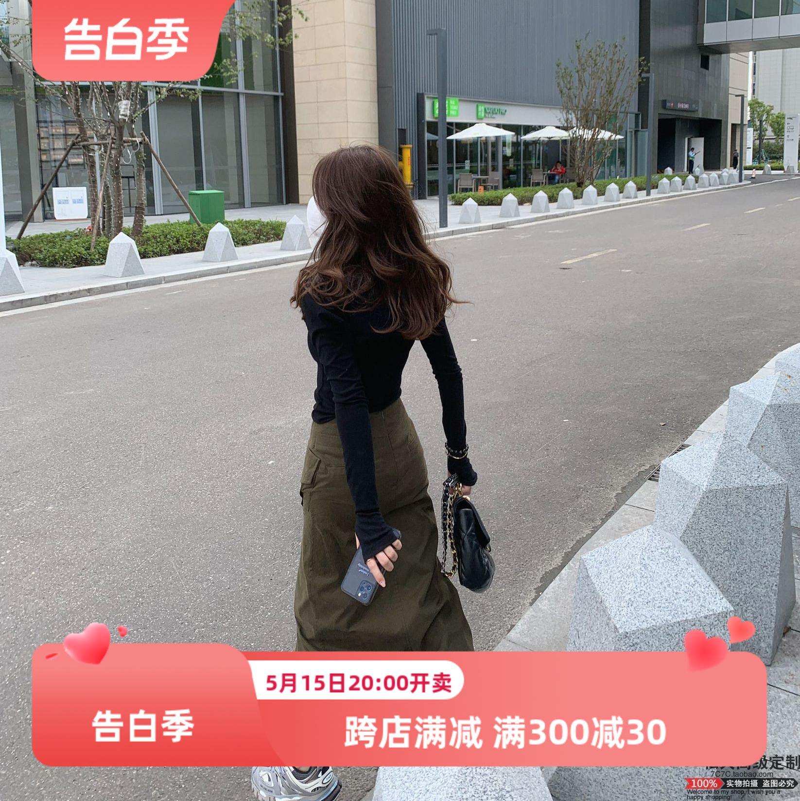 Xz/z纸片腰 高段位工装开叉半身裙女夏薄款军绿色长裙秋冬中长裙