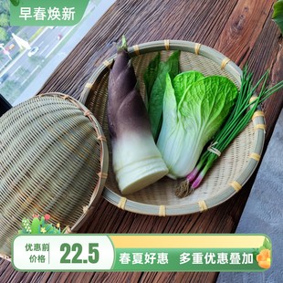 手编簸箕农家圆竹筐头层竹青 沥水篮竹编洗菜筐家用 圆形竹箩筐