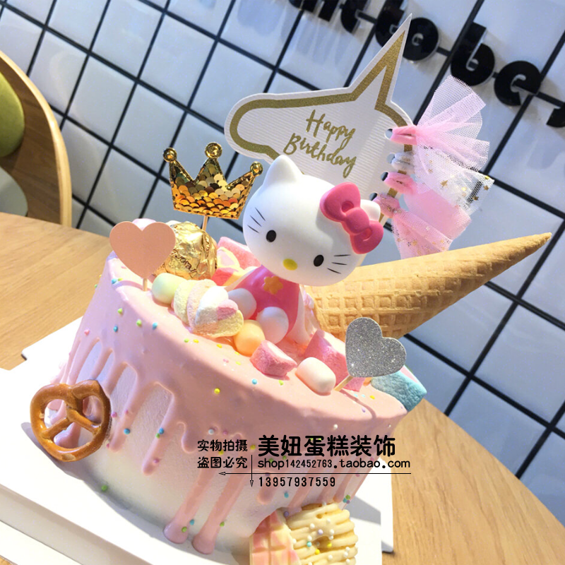摇头kitty凯蒂猫的生日蛋糕摆件哈喽kitty装饰创意新款kt卡通公主