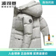 波司登羽绒服男士2024冬季新款中长款休闲连帽加厚保暖老花款外套