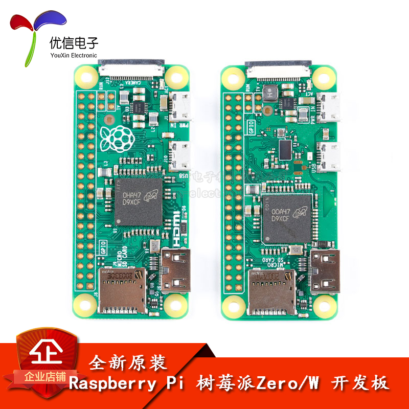 原装Raspberry Pi Ze