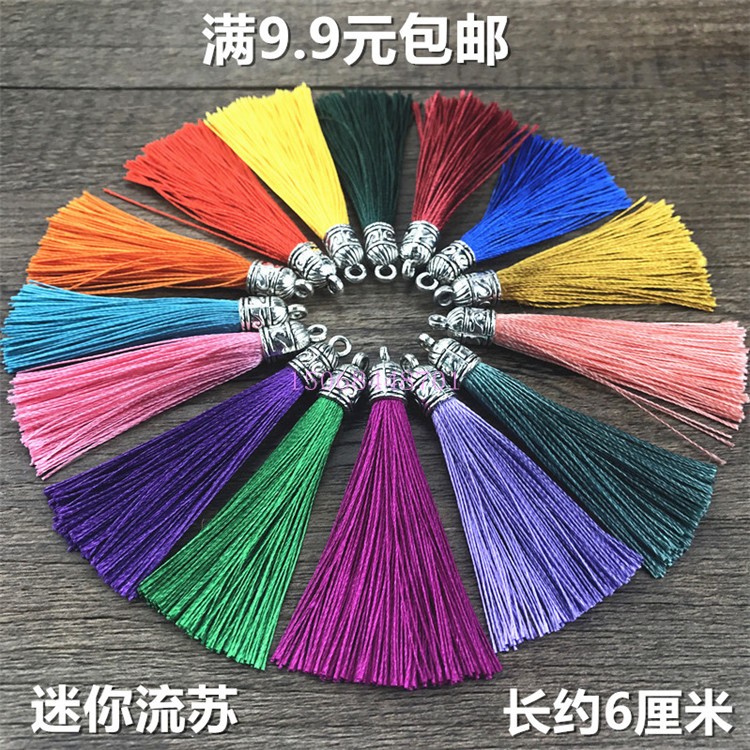 金属帽迷你流苏穗 手工diy饰品耳环配件服饰吊穗手机车包挂件包邮在类目 饰品/流行首饰/时尚饰品新, DIY配件, 其他DIY饰品配件中 - 来自Buy2taobao.com提供专业的淘宝代购服务