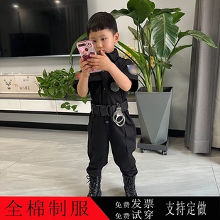 纯棉儿童警察套装警官服男孩特种兵特警衣服全套玩具装备演出服