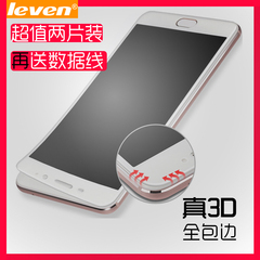 力威恩 oppor9plus软边3D曲面钢化膜全屏R9S全覆盖高清手机贴膜