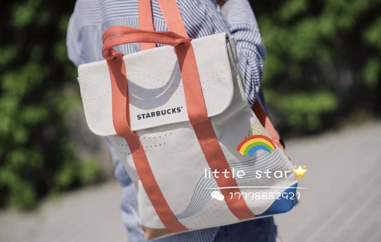 现货包邮 星巴克2019星冰粽冰尚单肩双肩包帆布包 295*100*370mm