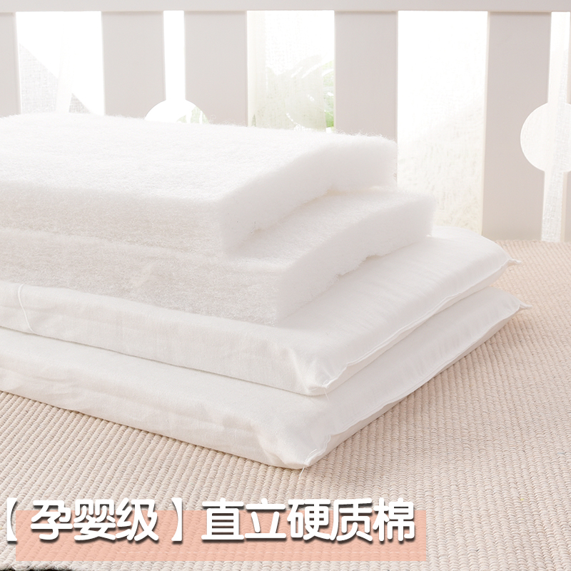 直立棉厚硬质棉挺括沙发飘窗坐垫儿童宝宝婴儿床围填充棉