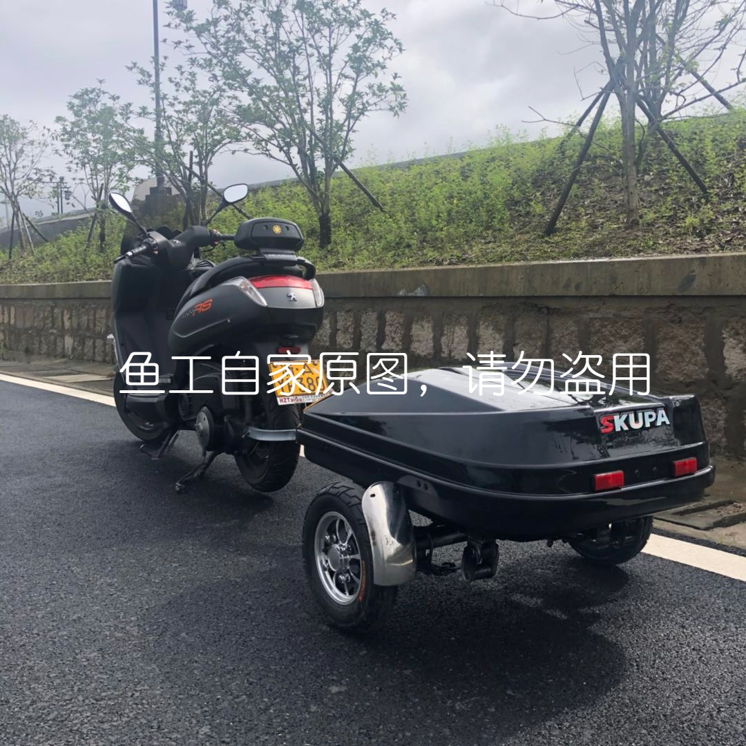 哈雷贝纳利标志宝马摩托车加装拖车杠拖车钩制作摩旅小拖车小挂车|ruв категории электромобиль/аксессуары/транспортных средств, электромобиль инструмент обслуживания, прицеп прицепа - от Buy2taobao.com для оказания профессиональной услуги покупки агента Taobao