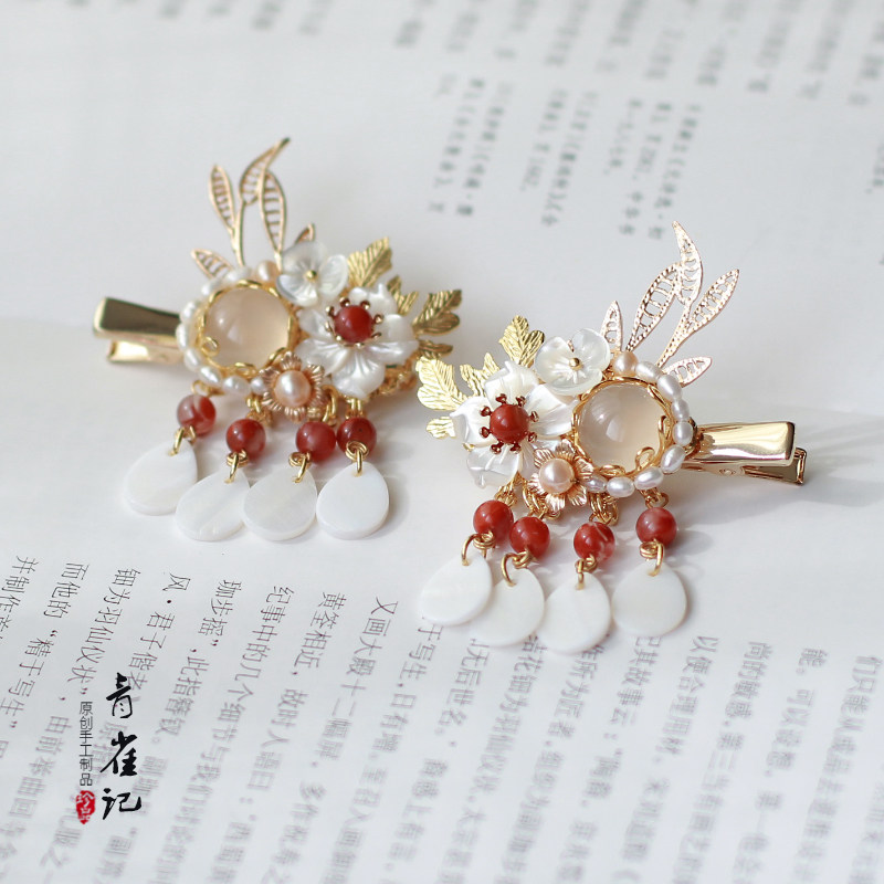 古风发饰发夹对夹 优惠券 | 爱比价妈妈