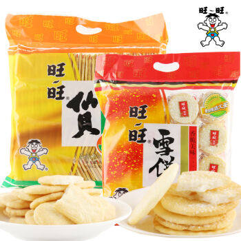 旺旺仙贝520g520克雪饼大米饼办公室休闲零食食品包邮