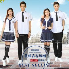 校服套装 男女日系韩版学院风学生衬衫初高中班服舞台表演服装