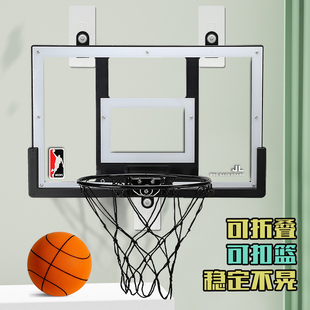 免打孔可折叠静音篮球投篮框篮球架家用室内外儿童篮球框可扣篮