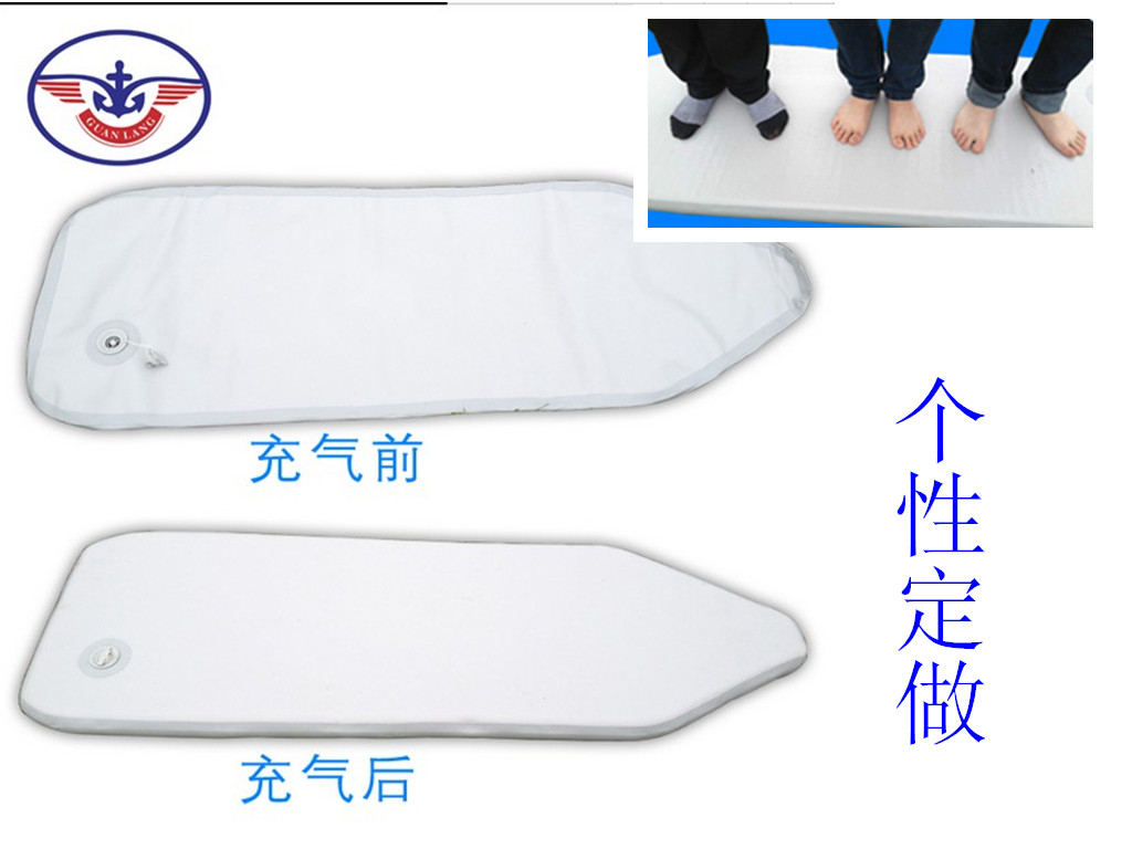 釣魚船拉絲硬底 皮劃艇沖鋒舟拉絲硬底 充氣拉絲底板定做橡皮艇在類目 戶外/登山/野營/旅行用品, 專項戶外運動裝備, 水上船艇, 皮划艇充氣艇中 - 來自Buy2taobao.com提供專業的淘寶代購服務
